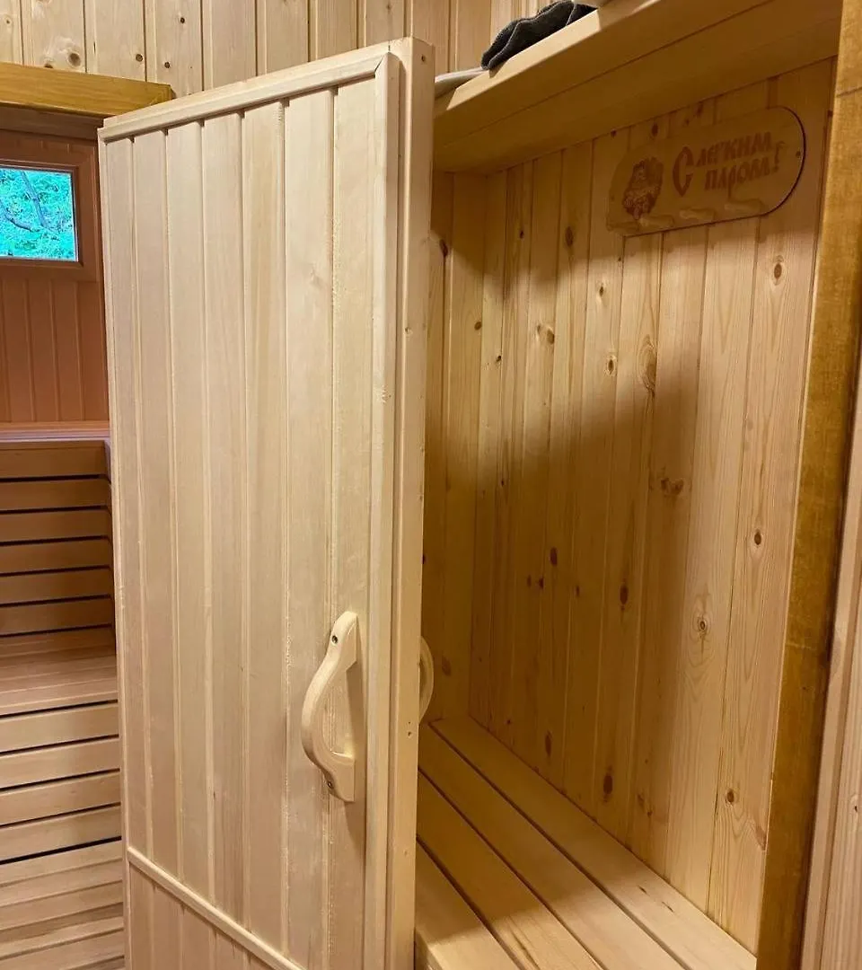 Green Zyland Apartment باتومي 0*,